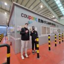 대화물류 이미지