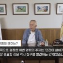 이루후제 이미지