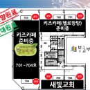 해광 당구클럽 이미지