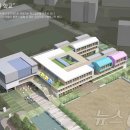 동곡초교 이미지