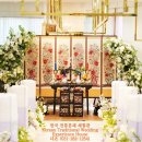 (상반기)인생의 사계절을 만나다 | 한국민속촌 전통혼례 비용 (직접다녀온 상담 솔직 후기)