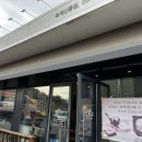 예가수제순대옥계산동점 이미지