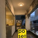 전포마루작은도서관 | 전포 포셋 엽서도서관 후기 | 부산 전포 이색 소품샵 데이트