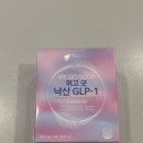 페밀리헬스마켓