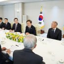 중앙농촌복지재단 이미지