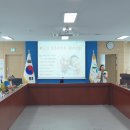 회천4동 행정복지센터 이미지