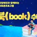 김만중 농장 이미지