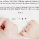 달곰달곰 이미지