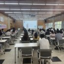 한신대학교 | [MZ세대 진로·취업 지도 전략] 한신대학교 교직원 역량강화 특강 후기