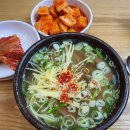 나주곰탕 이미지