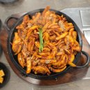 씨유 창원상남공원점 | 창원 상남동 한식 해탄 창원상남점 | 돌판오징어볶음이 맛있는 곳