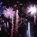 펀시티(fun city) 이미지