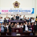 작동초등학교 이미지