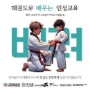 녹산초등학교 네이버블로그