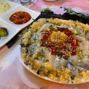 맛짱 - 이천시 경충대로 2964 | 맛짱