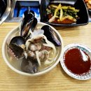 미애네포차 이미지