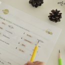 생활영어(심화) 이미지