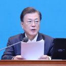 에너지온실가스평가연구소 이미지