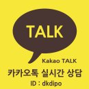 TR 멀티짐 이미지