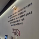 보끔당대구신매점 | 대구 신매동 닭볶음탕 맛집 보끔당 대구신매점 첫방문 후기