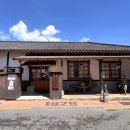 영양군 꽃차사회적협동조합 이미지