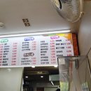 상옥자김밥 이미지