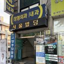 부천-중동-부천-013 이미지