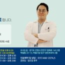 이사이치과의원 이미지