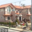 광성환경건설 이미지