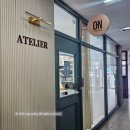 클래스미술학원 | 아뜰리에 온ㅣ용인 수지 화실 성인 취미 미술학원 원데이 클래스 후기(feat. 오일파스텔)