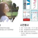 비전뜰 도서관 이미지