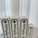 스타메디 | 프로벨 메디테라치약 사용 후기 | 입냄새제거템 찾는 분들께 추천