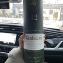 아라바틀샵 이미지