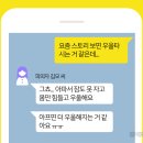 은노래주점