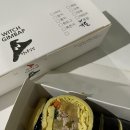 마녀김밥송도국제도시점