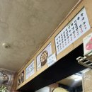 모두랑만두 네이버블로그