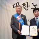 새하림각 이미지