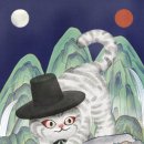 한국민화뮤지엄 이미지