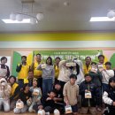 송현초 표준방송 FMTV