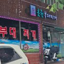 여기도미장원 네이버블로그
