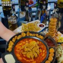 펀비어킹사동감골점