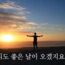 (주)이마트춘천점 이미지