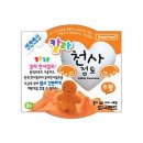 천사몰 쇼핑하우