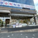 향기빌딩(마천로106) 이미지