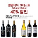 (주)바로이마트 이미지