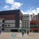 서울관악초등학교 이미지