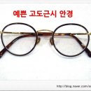 플라코샵