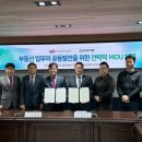 한국공인중개사 이미지