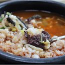 양평해장국 이미지