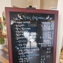 베이커리 해윰 이미지